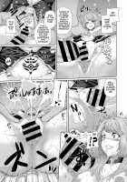 Fallen Queen / 落ち姫 [Yoshida Inuhito] [Original] Thumbnail Page 15