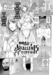 Fallen Queen / 落ち姫 [Yoshida Inuhito] [Original]