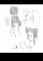 Fundoshi Pandorism / ふんどし★ぱんどりずむ [Homura Subaru] [Original] Thumbnail Page 15