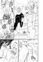 Fundoshi Pandorism / ふんどし★ぱんどりずむ [Homura Subaru] [Original] Thumbnail Page 08