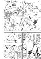 Sekai de Ichiban Suteki na Kanojo Manaka / 世界で一番素敵な彼女 マナカ [Shaa Peipei] [Love Plus] Thumbnail Page 11