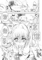 Sekai de Ichiban Suteki na Kanojo Manaka / 世界で一番素敵な彼女 マナカ [Shaa Peipei] [Love Plus] Thumbnail Page 12