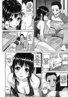 Netsubyou / 熱病 [Inoue Makito] [Original] Thumbnail Page 04
