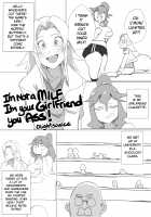 I'm Not A Milf I'm Your Girlfriend You Ass! + Kirk's Training Montage [Lightsource] [Original] Thumbnail Page 04