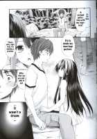 Yousei no Tawamure 2 / 幼性の戯れ 2 [Azuma Yuki] [Original] Thumbnail Page 16