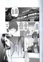 Yousei no Tawamure 2 / 幼性の戯れ 2 [Azuma Yuki] [Original] Thumbnail Page 06