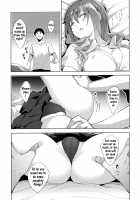Aizome / あいぞめ [Akino Sora] [Original] Thumbnail Page 12