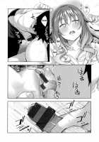 Aizome / あいぞめ [Akino Sora] [Original] Thumbnail Page 16