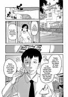 Maple Princess Violation / 楓姫姦々 [Tksn] [Original] Thumbnail Page 02