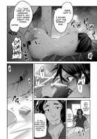 Scar Princess Violation / 痕姫姦々 [Tksn] [Original] Thumbnail Page 14