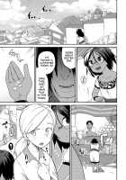 Scar Princess Violation / 痕姫姦々 [Tksn] [Original] Thumbnail Page 15