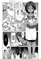 Scar Princess Violation / 痕姫姦々 [Tksn] [Original] Thumbnail Page 05