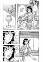 MOTHER LOVER [Umino Sachi] [Original] Thumbnail Page 11