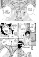 MOTHER LOVER [Umino Sachi] [Original] Thumbnail Page 14