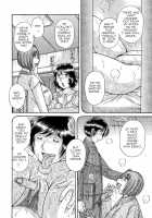 MOTHER LOVER [Umino Sachi] [Original] Thumbnail Page 05