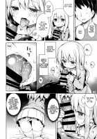 I Want to Have Sex with Illya at Home!! / イリヤとおうちでえっちしたい!! [Anzuame] [Fate] Thumbnail Page 11