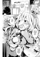 I Want to Have Sex with Illya at Home!! / イリヤとおうちでえっちしたい!! [Anzuame] [Fate] Thumbnail Page 09