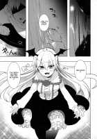Futanari Vampy-chan ni Gyaku Anal Shite Morau Hon / ふたなりヴァンピィちゃんに逆アナルしてもらう本 [Aimaitei Umami] [Granblue Fantasy] Thumbnail Page 04