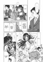 Sayonara Poni-te-ru / さよならポニーテール [Inoue Yoshihisa] [Original] Thumbnail Page 04