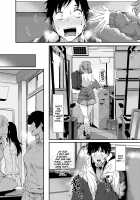 Gyaru ni Tomarimasu / ギャルに停まります [Tokiwa Midori] [Original] Thumbnail Page 07