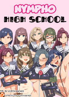 Nympho high school / チジョガク [Mizuryu Kei] [Original]