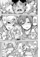 Call Girl Venus and Girlfriend Jupiter 2 / 風俗金星と恋愛木星2 [Yorisuke] [Sailor Moon] Thumbnail Page 08