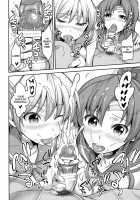 Call Girl Venus and Girlfriend Jupiter 2 / 風俗金星と恋愛木星2 [Yorisuke] [Sailor Moon] Thumbnail Page 09