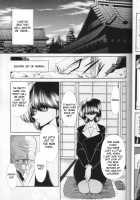 The First Rape / 第一姦 [Horikawa Gorou] [Original] Thumbnail Page 12