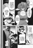 The First Rape / 第一姦 [Horikawa Gorou] [Original] Thumbnail Page 14
