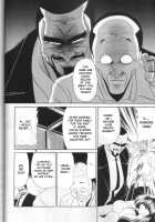 The Second Rape / 第二姦 [Horikawa Gorou] [Original] Thumbnail Page 10