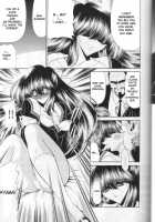 The Second Rape / 第二姦 [Horikawa Gorou] [Original] Thumbnail Page 11