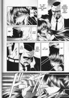The Second Rape / 第二姦 [Horikawa Gorou] [Original] Thumbnail Page 12