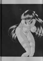 The Second Rape / 第二姦 [Horikawa Gorou] [Original] Thumbnail Page 03