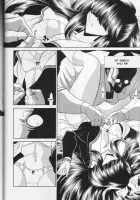 The Second Rape / 第二姦 [Horikawa Gorou] [Original] Thumbnail Page 08