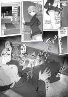 Sonoda Zoku / 園田・続 [Nigiri Usagi] [The Idolmaster] Thumbnail Page 06