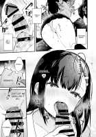 JK Miyako no Valentine Manga / JK宮子のバレンタイン漫画 [Mashiro Shirako] [Original] Thumbnail Page 09