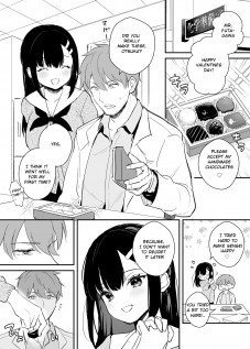 JK Miyako no Valentine Manga / JK宮子のバレンタイン漫画 [Mashiro Shirako] [Original]