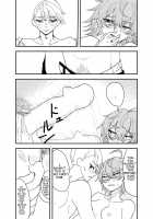 My Childhood Friend Is a Shut-in / 幼馴染はひきこもり [Aweida] [Original] Thumbnail Page 12