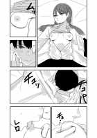 Lingering Regret From That Day / あの日の後悔の続き [Aweida] [Original] Thumbnail Page 11