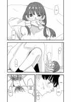 Lingering Regret From That Day / あの日の後悔の続き [Aweida] [Original] Thumbnail Page 15