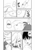 Lingering Regret From That Day / あの日の後悔の続き [Aweida] [Original] Thumbnail Page 16