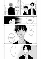 Lingering Regret From That Day / あの日の後悔の続き [Aweida] [Original] Thumbnail Page 03