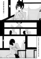 An Ero-Manga I've Drawn Before / 前描いたエロ漫画 [Aweida] [Original] Thumbnail Page 01