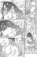 Skirt to Kiseichuu 2 / スカートと寄生虫2 [Midori No Rupe] [Original] Thumbnail Page 16