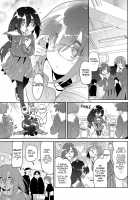 MASCOTTE HOLE / マスコット・ホール [Midori No Rupe] [Original] Thumbnail Page 01