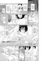 Chichi no Aijin 10sai / 父の愛人 10歳 [Midori No Rupe] [Original] Thumbnail Page 01