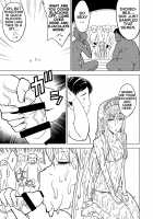 Hakudaku Oujo / 白濁王女 [Hinoki] [Princess Resurrection] Thumbnail Page 11