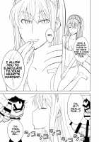 Hakudaku Oujo / 白濁王女 [Hinoki] [Princess Resurrection] Thumbnail Page 05