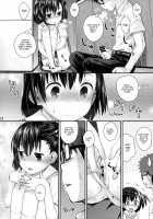 Landlord Is In Her Sexual Maturity!! / 大家さんは第二次性徴期!! Page 11 Preview