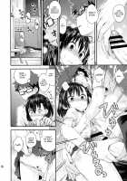 Landlord Is In Her Sexual Maturity!! / 大家さんは第二次性徴期!! Page 13 Preview